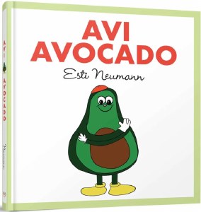 Picture of Avi Avocado [Hardcover]